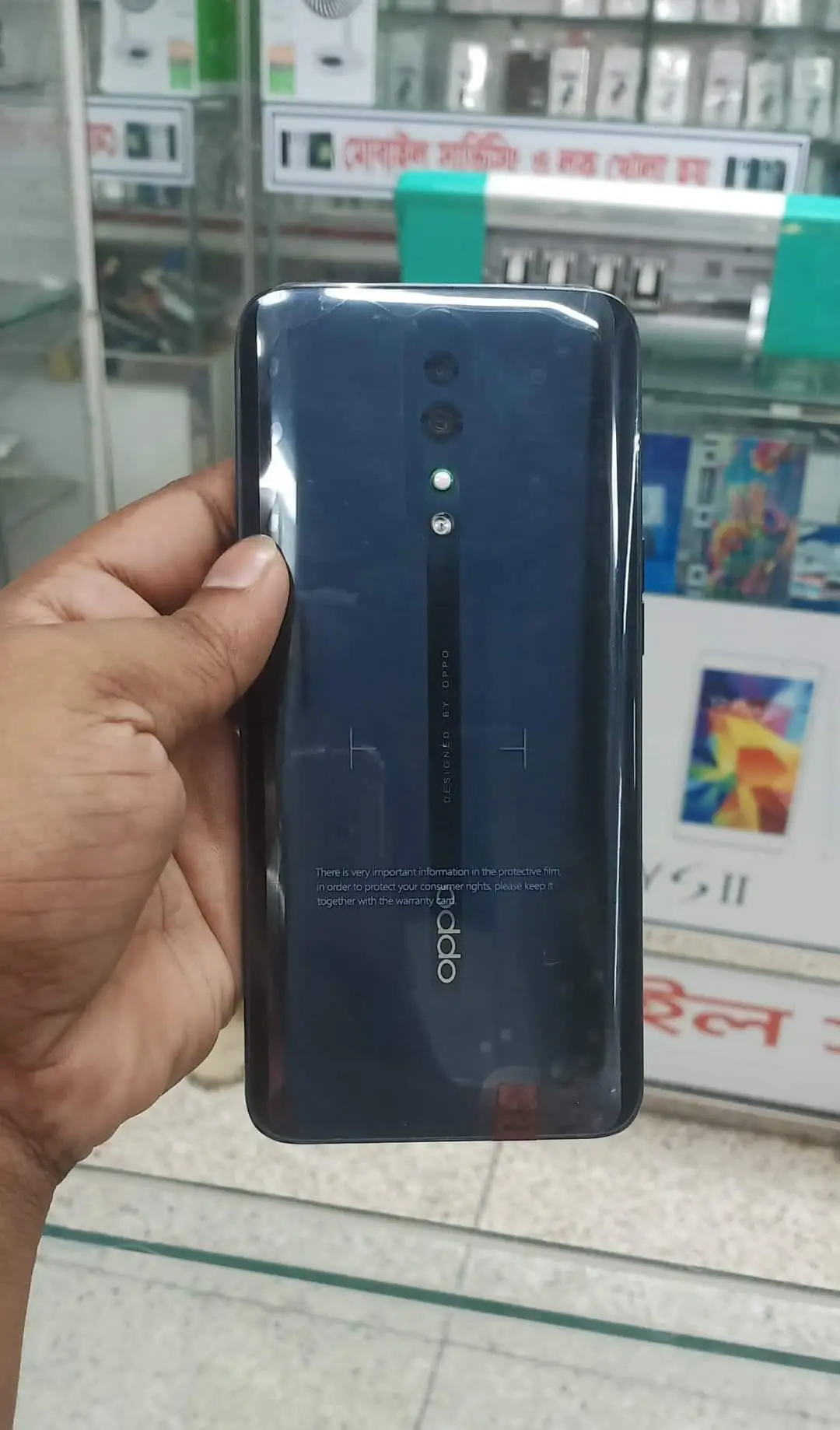 Oppo Reno Z 8/256 GB