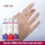 লুব্রি*কেন্ট জেল Strawberry, Grape – 2 Flavor Combo