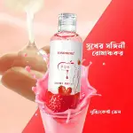 লুব্রি*কেন্ট জেল Blueberry Flavor