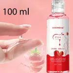 লুব্রি*কেন্ট জেল  Strawberry, blueberry & grape – 3 Flavor Combo