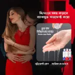 লুব্রি*কেন্ট জেল Strawberry, blueberry – 2 Flavor Combo