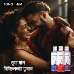 লুব্রি*কেন্ট জেল Blueberry Flavor