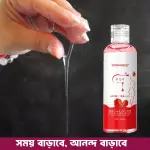 লুব্রি*কেন্ট জেল  Strawberry Flavor