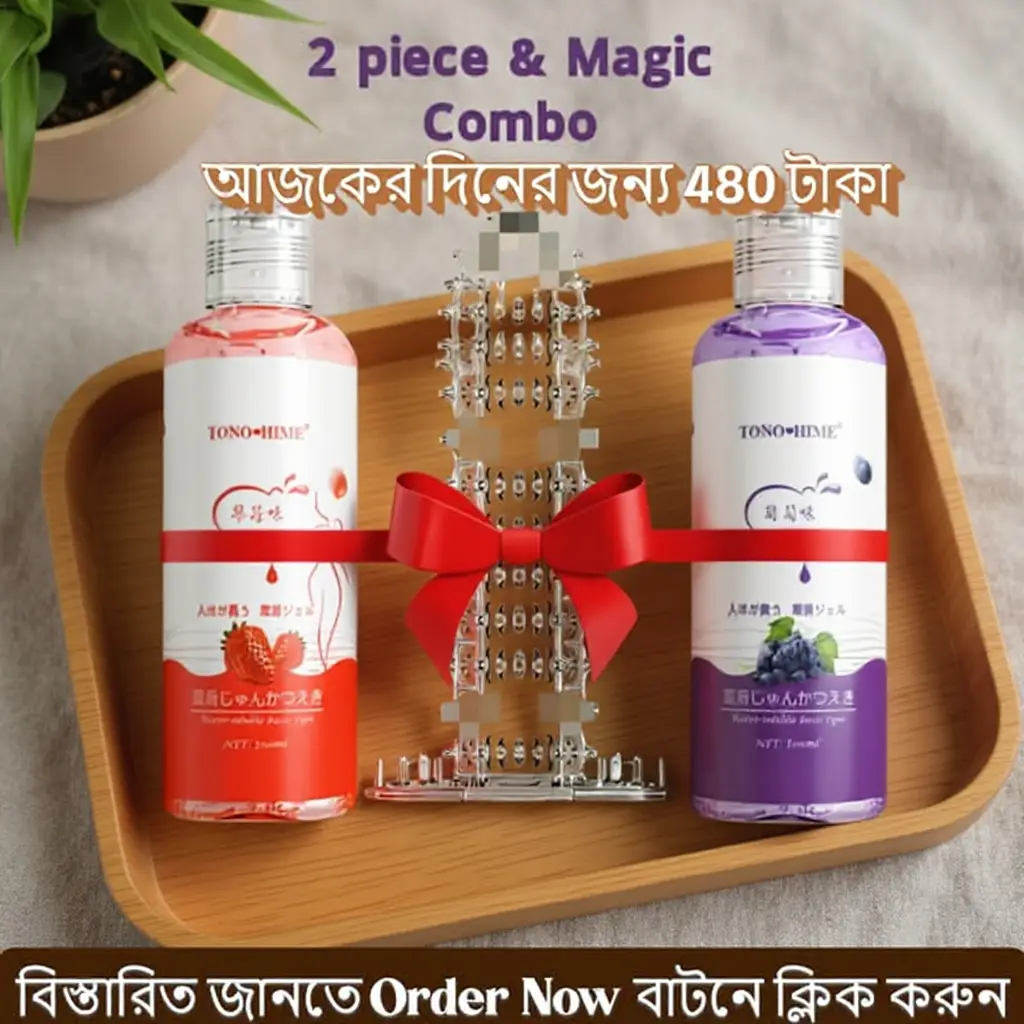 Strawberry, Grape – Magic Con*dom Combo