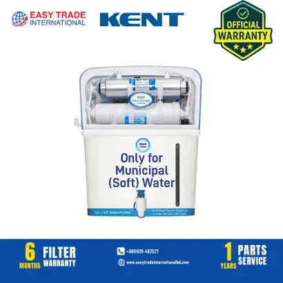 Kent Ultra Storage UV  8 Liter Water Purifier UV+UF Water Purification, Wall Mountable Storage,  60 L/hr Output White (Best Price)