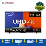 Hisense Smart TV