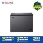Haier Chest Freezer 251L