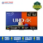 Hisense Smart TV