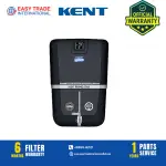 kent-prime-star-b-20l-ro-uv-uf-water-purifier-digital-display-tds-uv-black.jpg