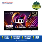 Hisense Smart TV
