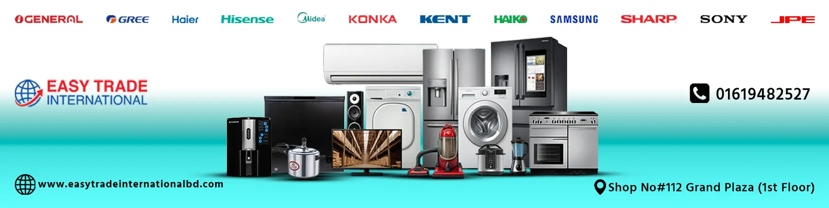 HOME APPLICNCES 1