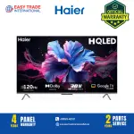 Haier H65P7UX 65 inch HQLED 4K Google TV with Dolby Vision and Dolby Atmos
