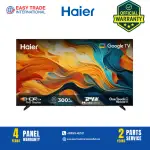 haier-h32k85fx-32-inch-hd-google-tv.jpg