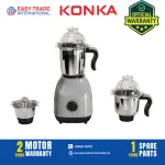 KONKA 3 in 1 Mixer Grinder KK-CGD15 1500W Grey with stainless steel jars and powerful motor