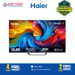 haier-h43s80eux-43-inch-qled-4k-google-tv.jpg