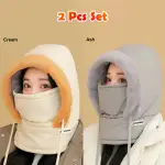 2 Pcs Set- Winter Thick Warm Hat with Ear Flaps [Cream + Ash]