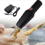Portable Waterproof Electric Feather Plucker Machine