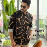 Full Sleeve Casual Shirt