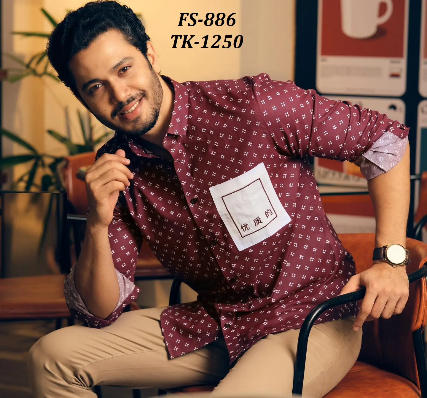 Full Sleeve Casual Shirt