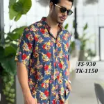 Full Sleeve Casual Shirt