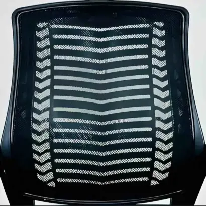 Office Chair Back Part