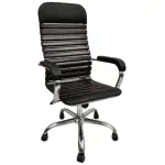 Wooden Office Executive Chair [FP-M-137-Ss]