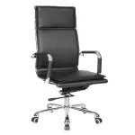 Office Meeting Chair [FP-M-130-Black]