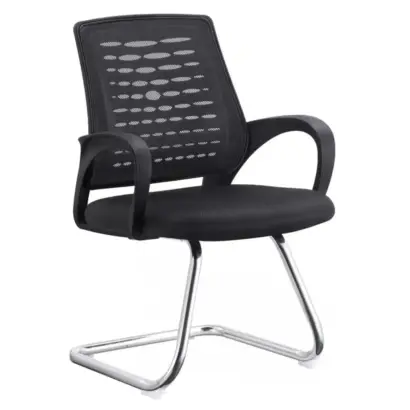 Visitor Chair