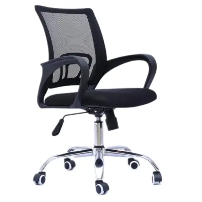 Executive Chair, Luxury Executive Office Chair