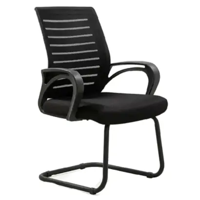 Visitor Office Chair