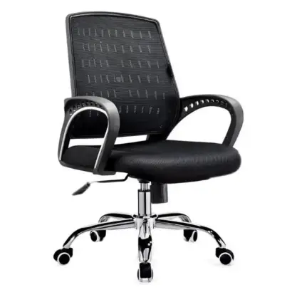Executive Chair Dim Mesh, Executive Chair, Executive Office Chair
