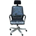 Manager Chair, Smart Executive Office Chair, Office Chair