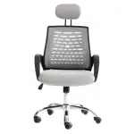 Swivel Manager Chair [FP-M-79-Ash ]