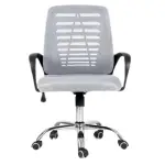 Executive Office Desk Chair [FP-M-28-Ash]