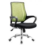 Black Executive office chair V-Mesh [FP-M-05-Green-Black]