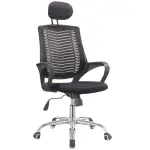 Smart Office Manager Chair [FP-M-23-Black]