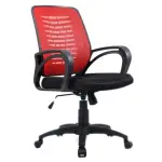 New Executive Chair [FP-M-88-Red-Black ]