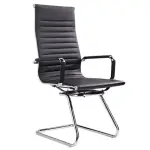 Leather Office Visitor Chair [FP-M-127-SS]