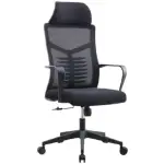 Boss High Back Executive Chair