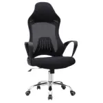 Black Gaming Chair [FP-M-48-Black]