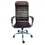 Wooden Chair, Wooden Chairs for Sale