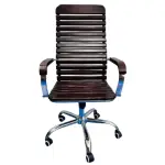 Wooden Office Chair [FP-M-152-SS]