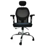 Black Office Manager Chair With Headrest , Manager Chair