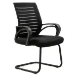 Visitor Office Chair [FP-M-53-Black]