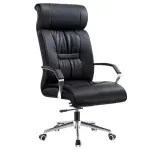 High Back Leather Boss Chair [FP-M-38-SS]