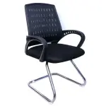 Executive Visitor Chair [FP-M-19-Black White]