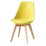 Buy Tulip chair, Yellow Tulip Chair, Yellow Tulip Chair Price in bd