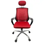 Manager Chair V-mash Red with Headrest [FP-M-23-Ss]