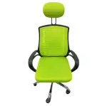 Manager Chair V-mash Lemon Green with Headrest [FP-M-23-Ss]