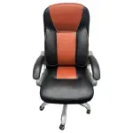 Mid Back Boss Chair [FP-M-59-SS-]